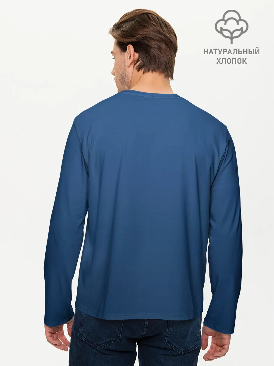 Мужской лонгслив базовый / 19-4052 Classic Blue