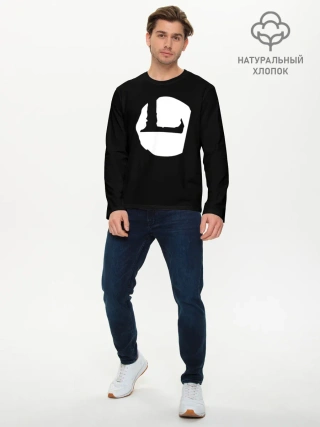 Мужской лонгслив базовый / Louna