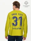 Мужской лонгслив базовый / Fati away 19-20