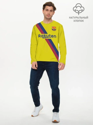 Мужской лонгслив базовый / Fati away 19-20