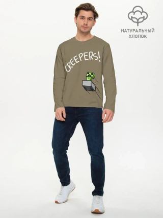 Мужской лонгслив базовый / MINECRAFT