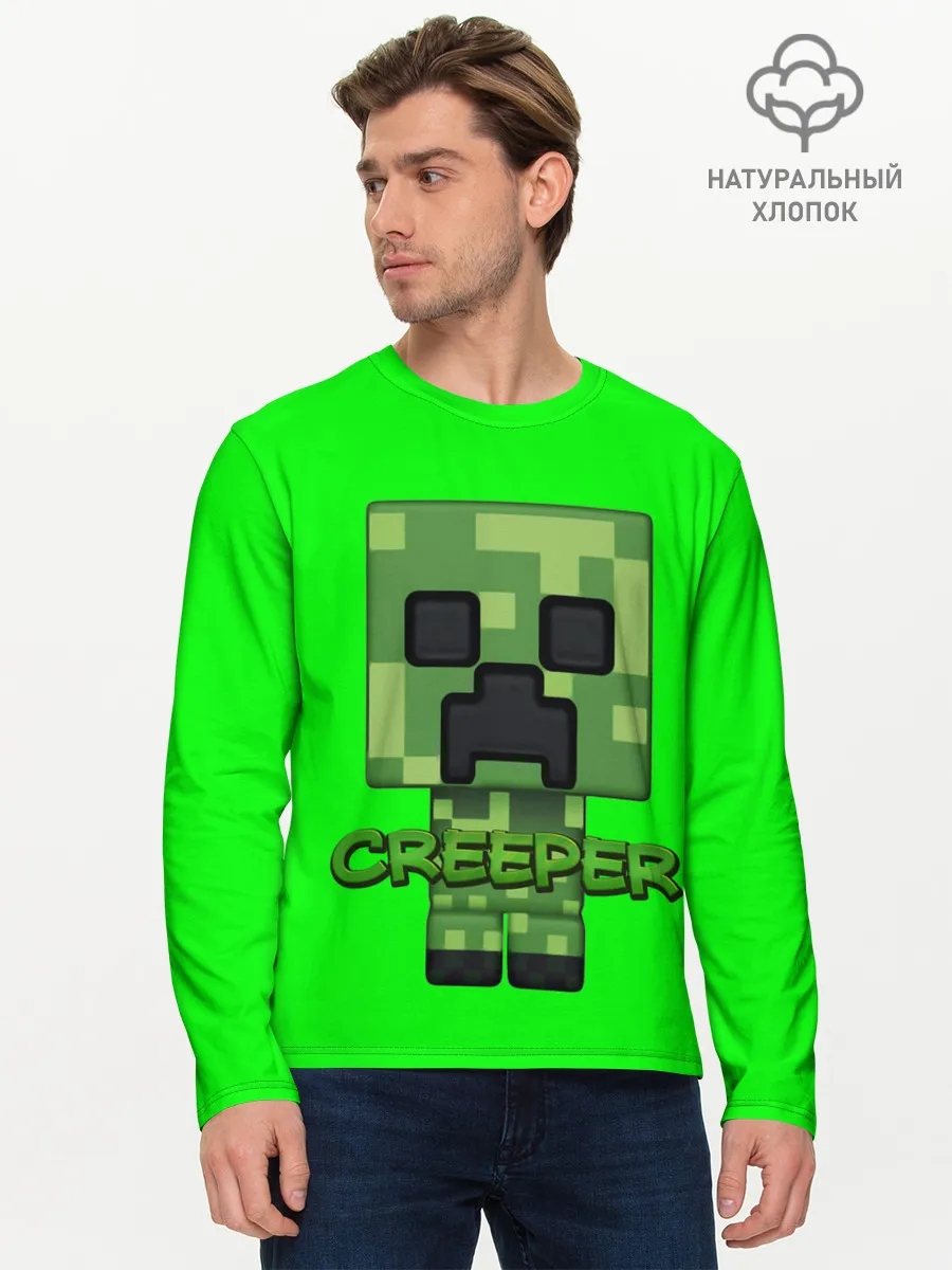 Мужской лонгслив базовый / MINECRAFT CREEPER