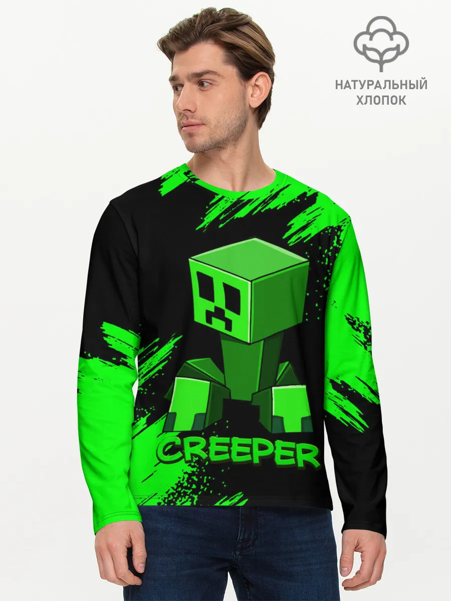 Мужской лонгслив базовый / MINECRAFT CREEPER