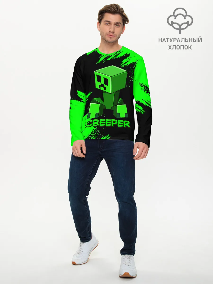 Мужской лонгслив базовый / MINECRAFT CREEPER