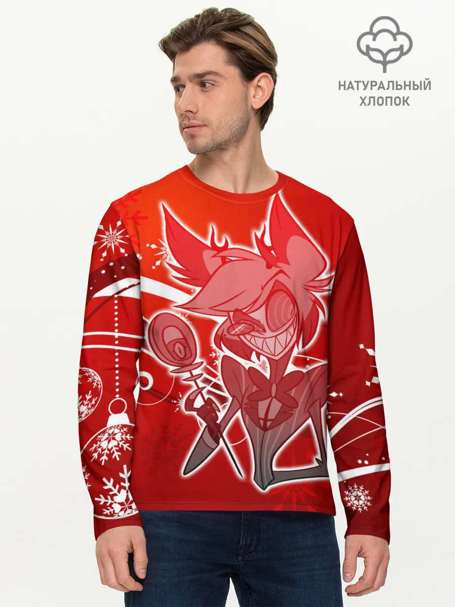 Мужской лонгслив базовый / Отель хазбин Новогодний