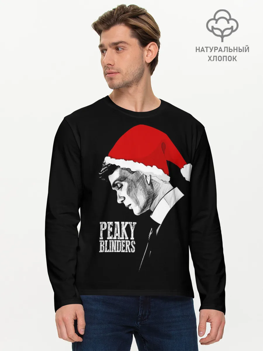 Мужской лонгслив базовый / Новогодний Острые Козырьки