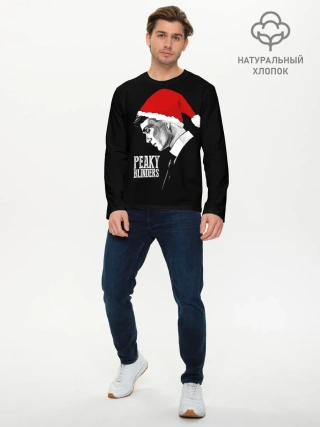 Мужской лонгслив базовый / Новогодний Острые Козырьки