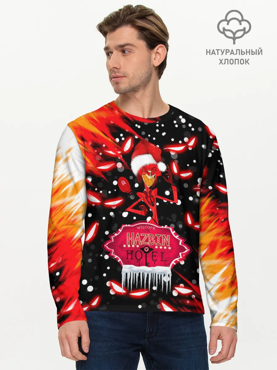Мужской лонгслив базовый / HAZBIN HOTEL НОВОГОДНИЙ.