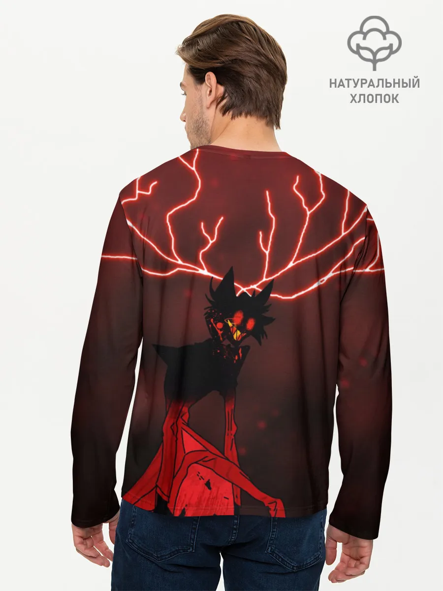 Мужской лонгслив базовый / Аластор