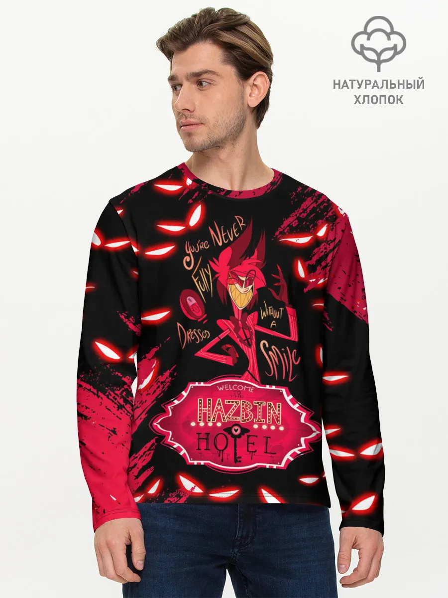 Мужской лонгслив базовый / HAZBIN HOTEL ALASTOR.