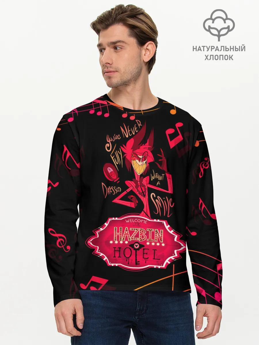 Мужской лонгслив базовый / HAZBIN HOTEL ALASTOR.