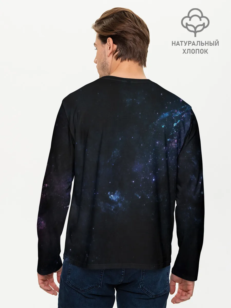 Мужской лонгслив базовый / Звезды