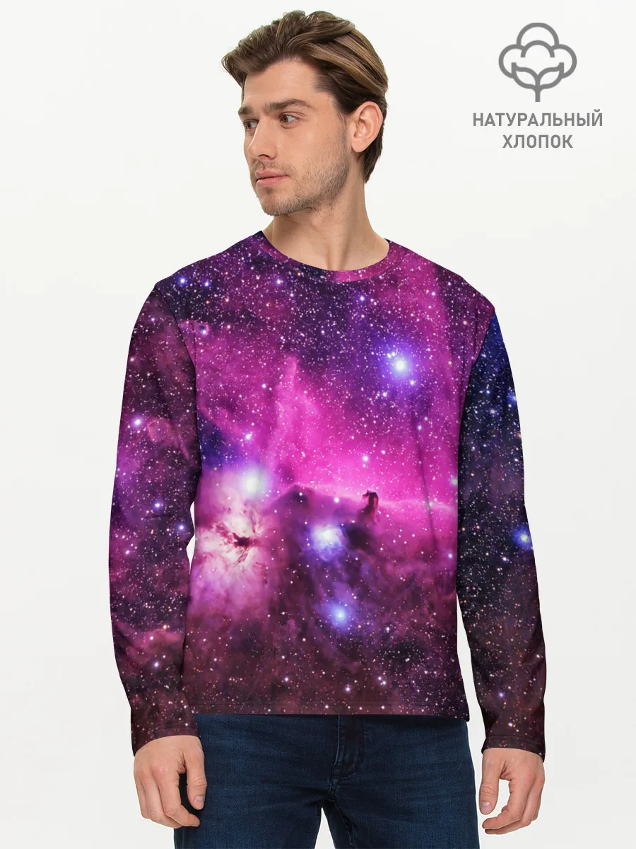 Мужской лонгслив базовый / КОСМОС