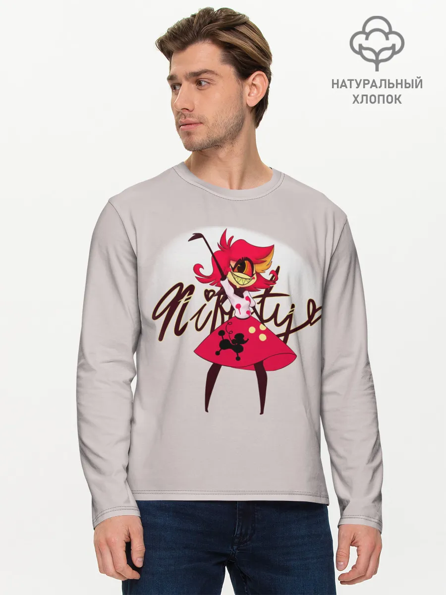 Мужской лонгслив базовый / Отель Хазбин