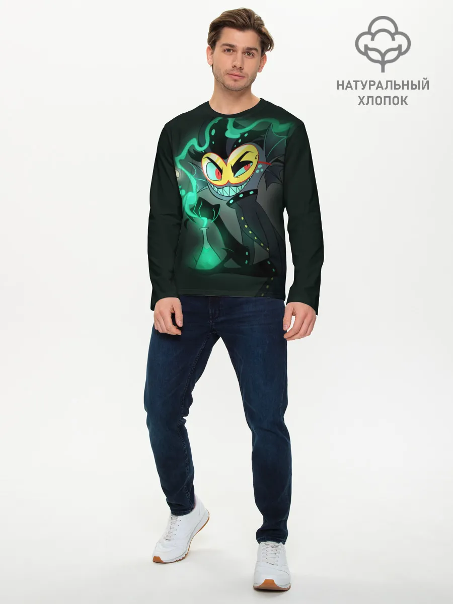 Мужской лонгслив базовый / Отель Хазбин