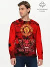 Мужской лонгслив базовый / Manchester United