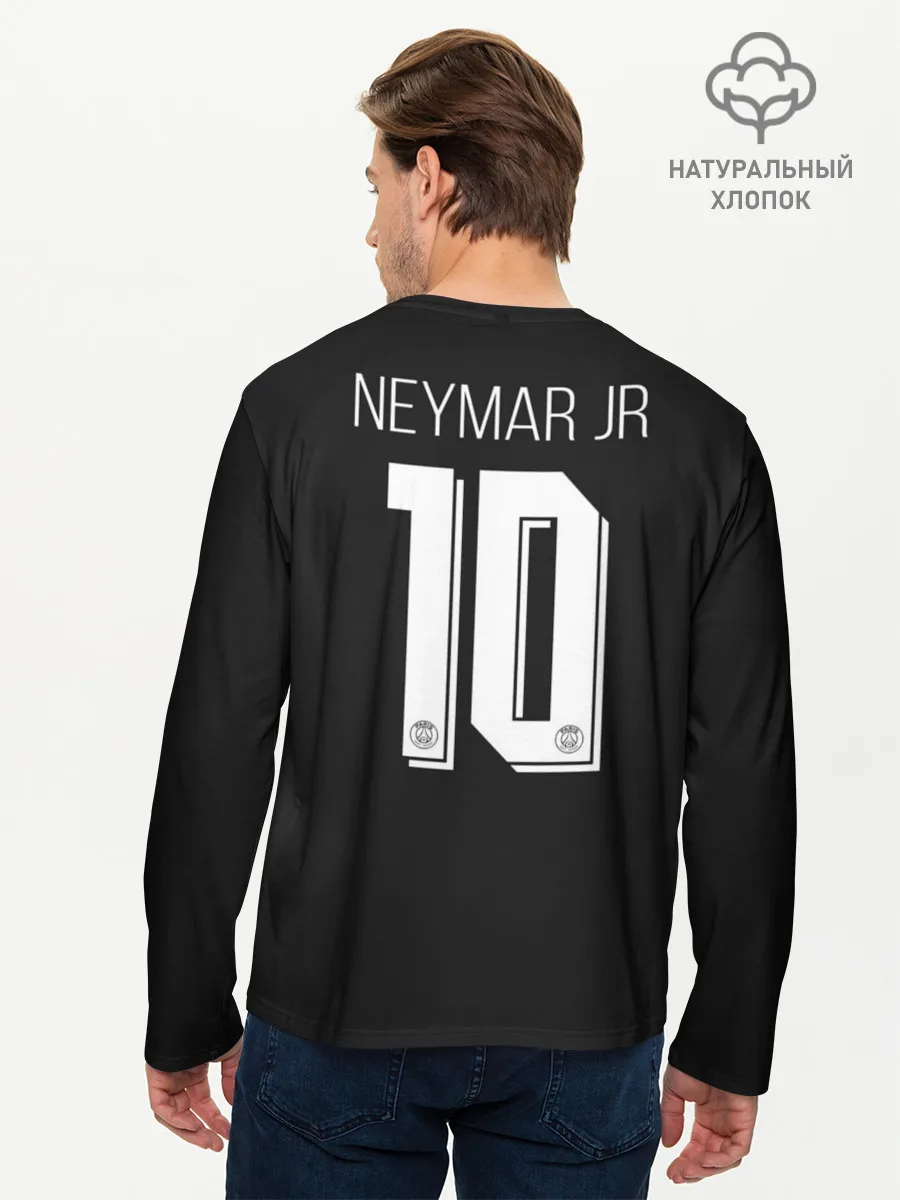 Мужской лонгслив базовый / Neymar altrernative 19-20