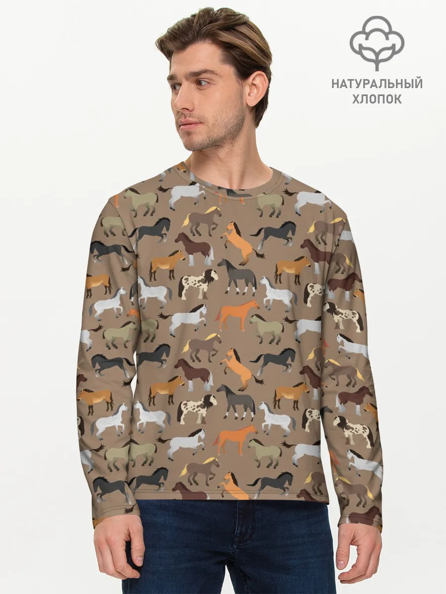 Мужской лонгслив базовый / кони-лошади