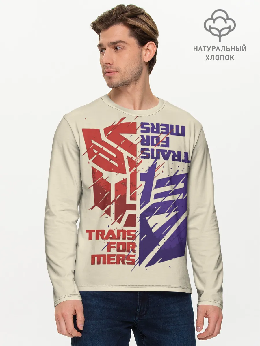 Мужской лонгслив базовый / Transformers
