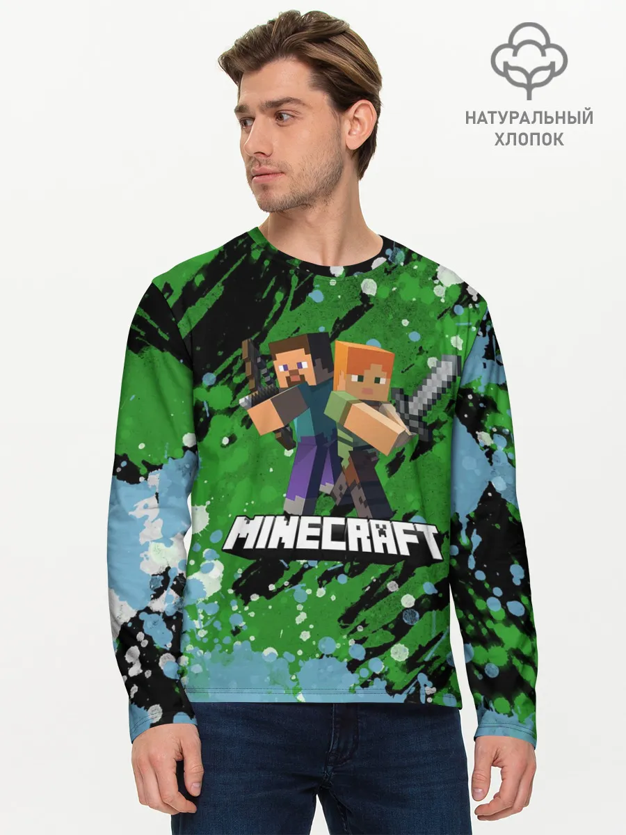 Мужской лонгслив базовый / Minecraft / Майнкрафт