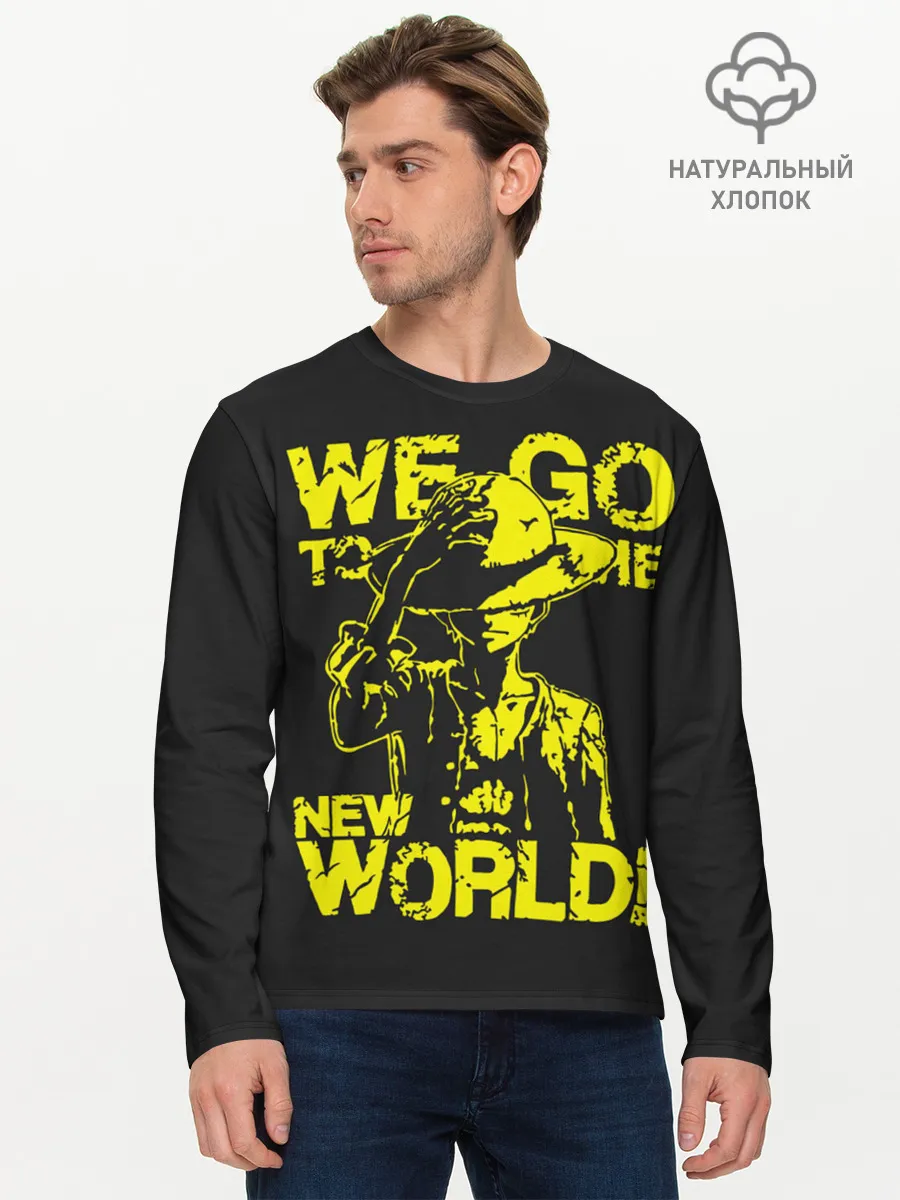 Мужской лонгслив базовый / One Piece We Go World