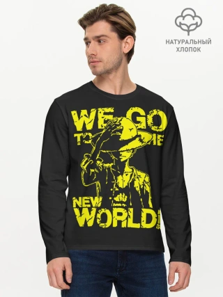 Мужской лонгслив базовый / One Piece We Go World