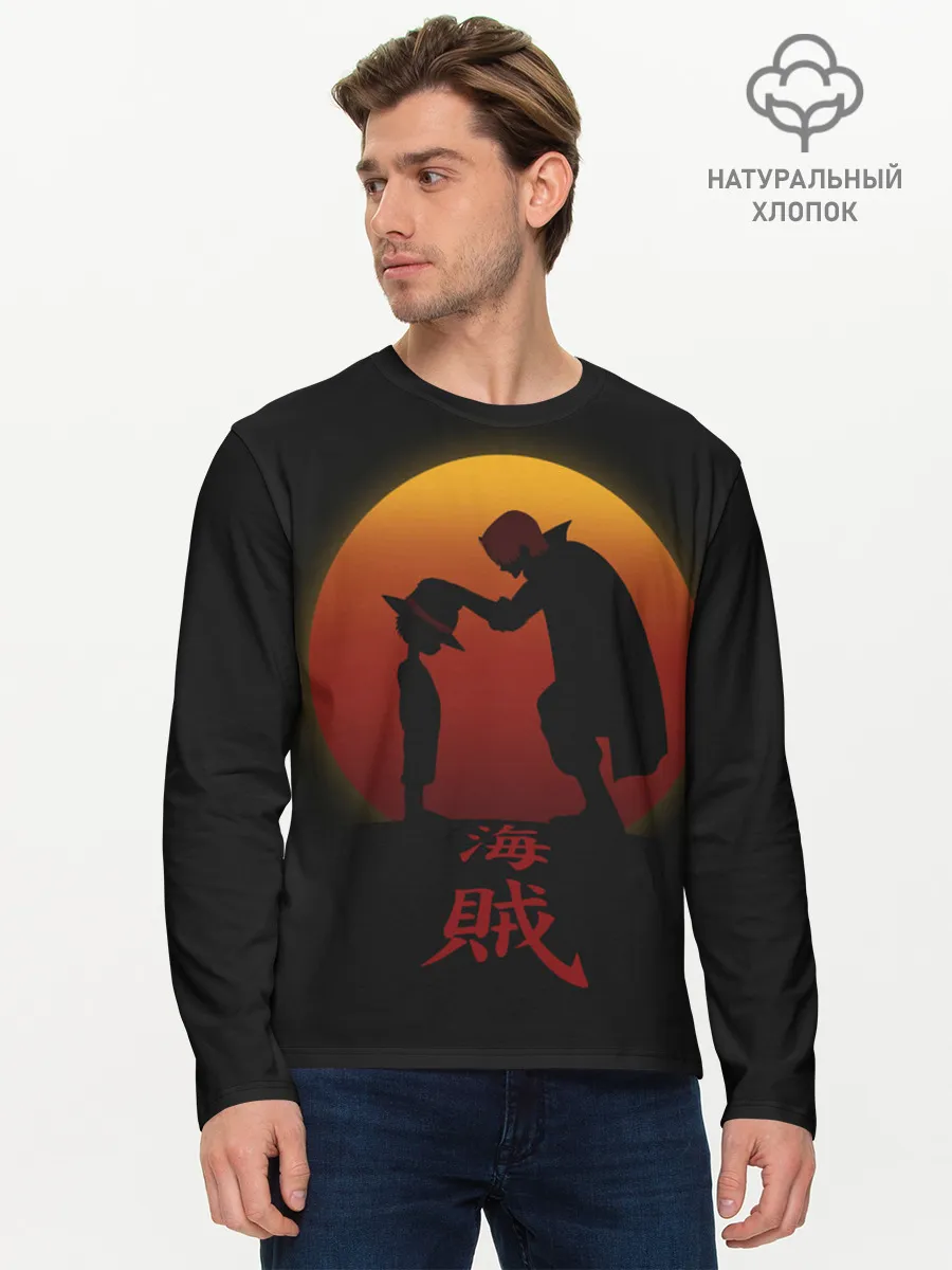 Мужской лонгслив базовый / похлопывает по голове One Piece