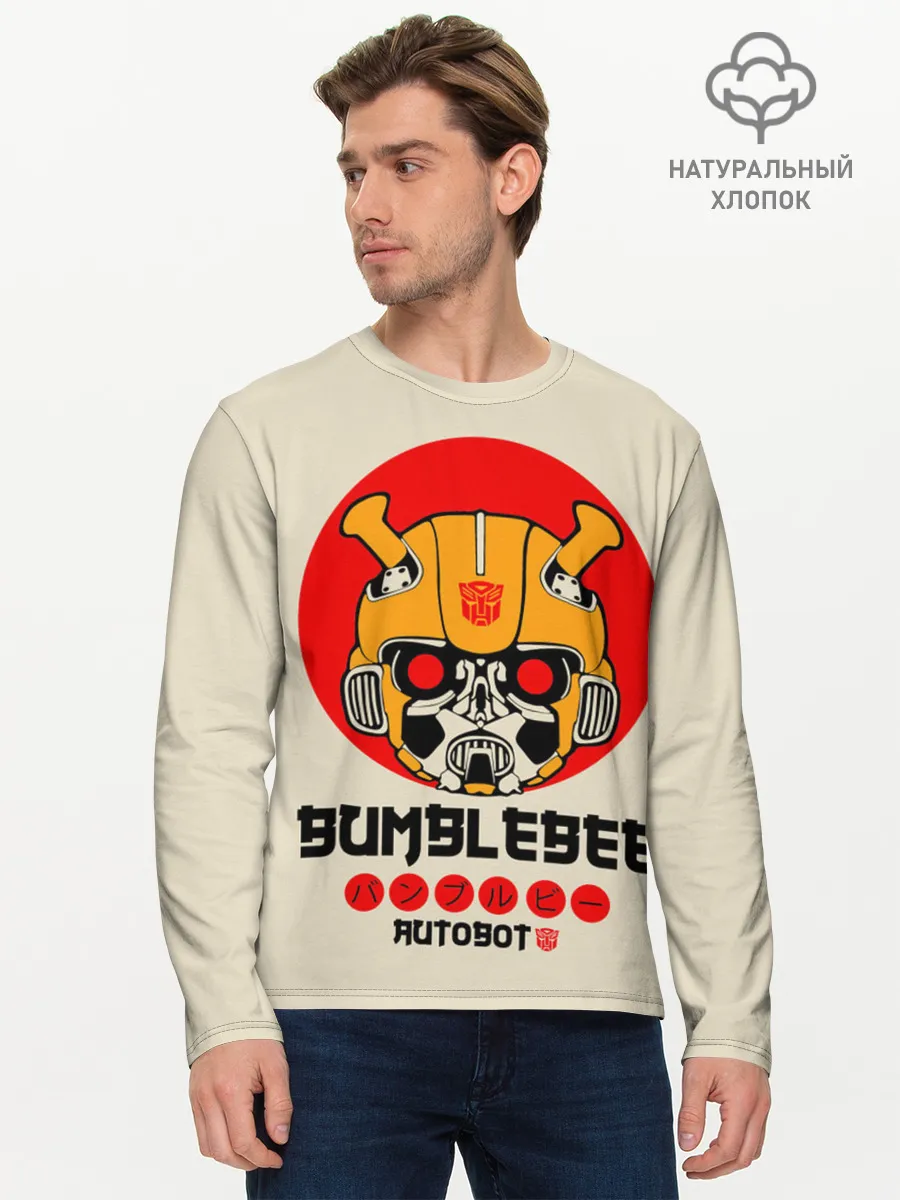 Мужской лонгслив базовый / Трансформеры