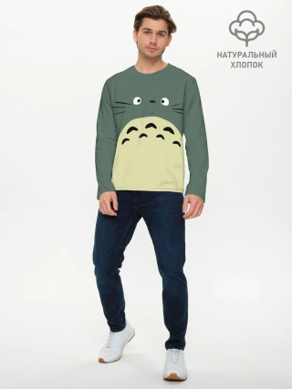 Мужской лонгслив базовый / totoro