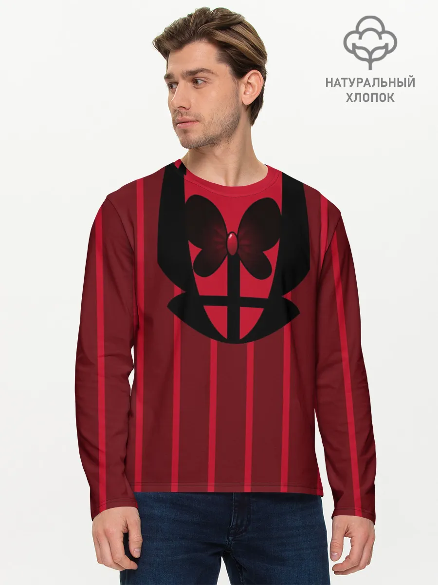 Мужской лонгслив базовый / Костюм Аластора