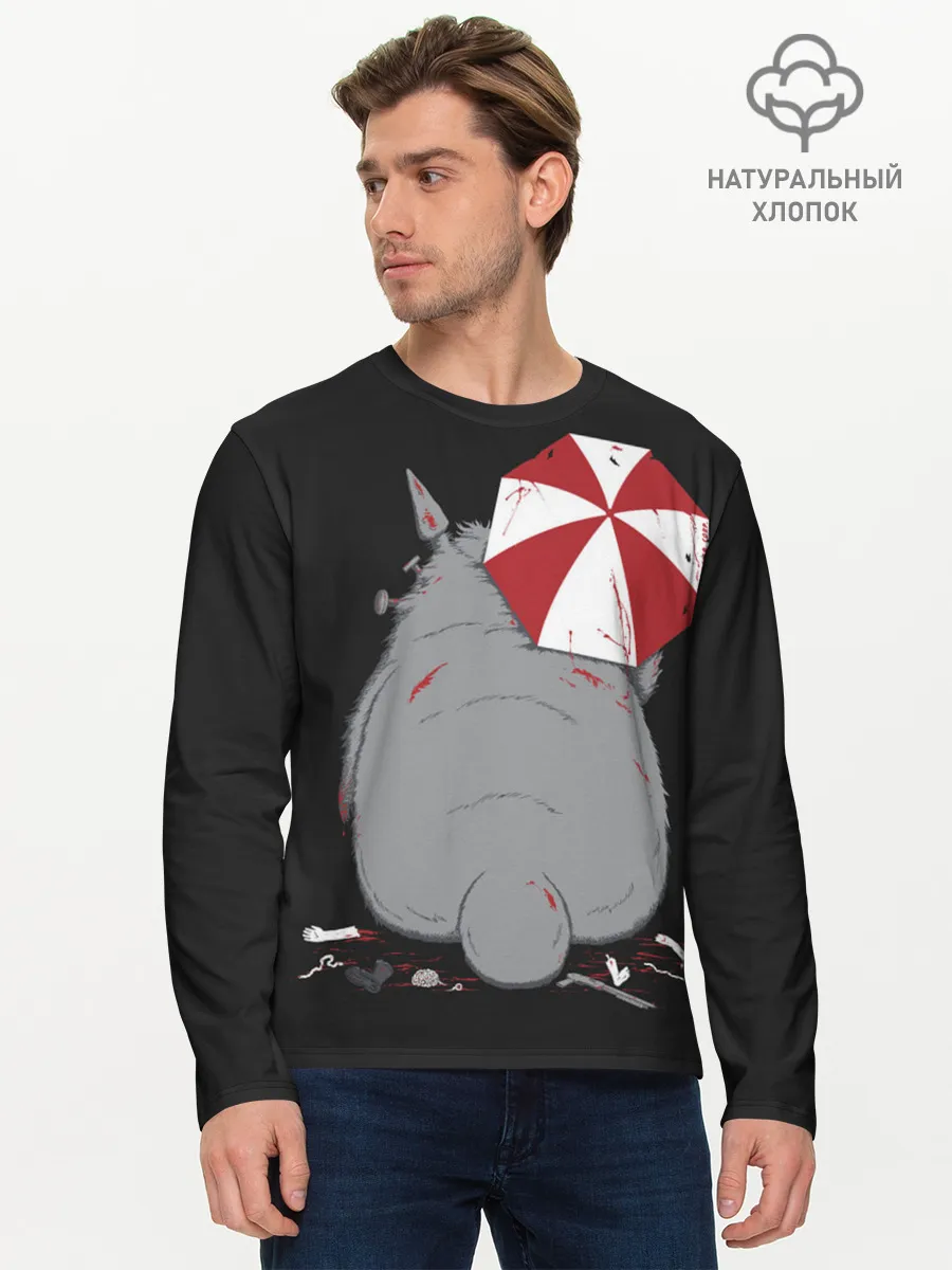 Мужской лонгслив базовый / Тоторо и Umbrella Corp.