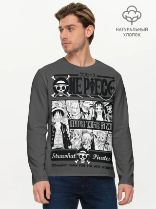 Мужской лонгслив базовый / Манга One Piece