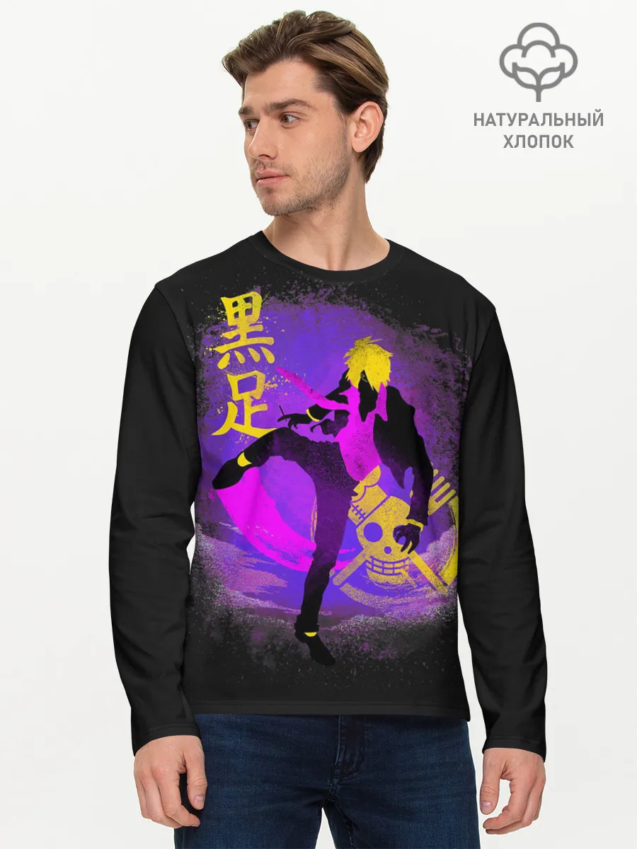 Мужской лонгслив базовый / ТАНЕЦ ONE PIECE