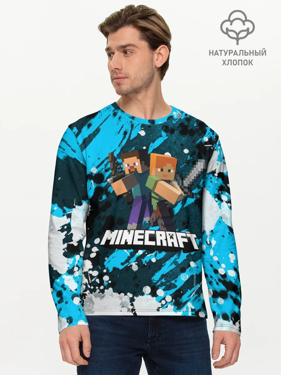 Мужской лонгслив базовый / Minecraft / Майнкрафт