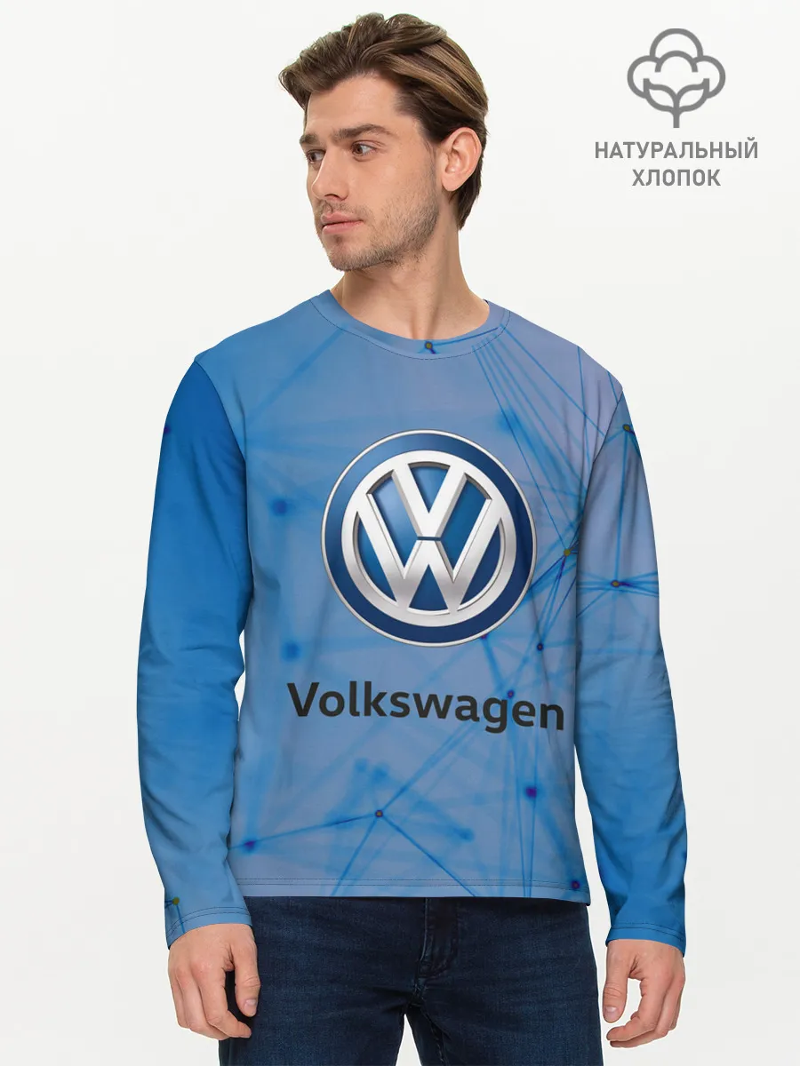 Мужской лонгслив базовый / Фольцваген