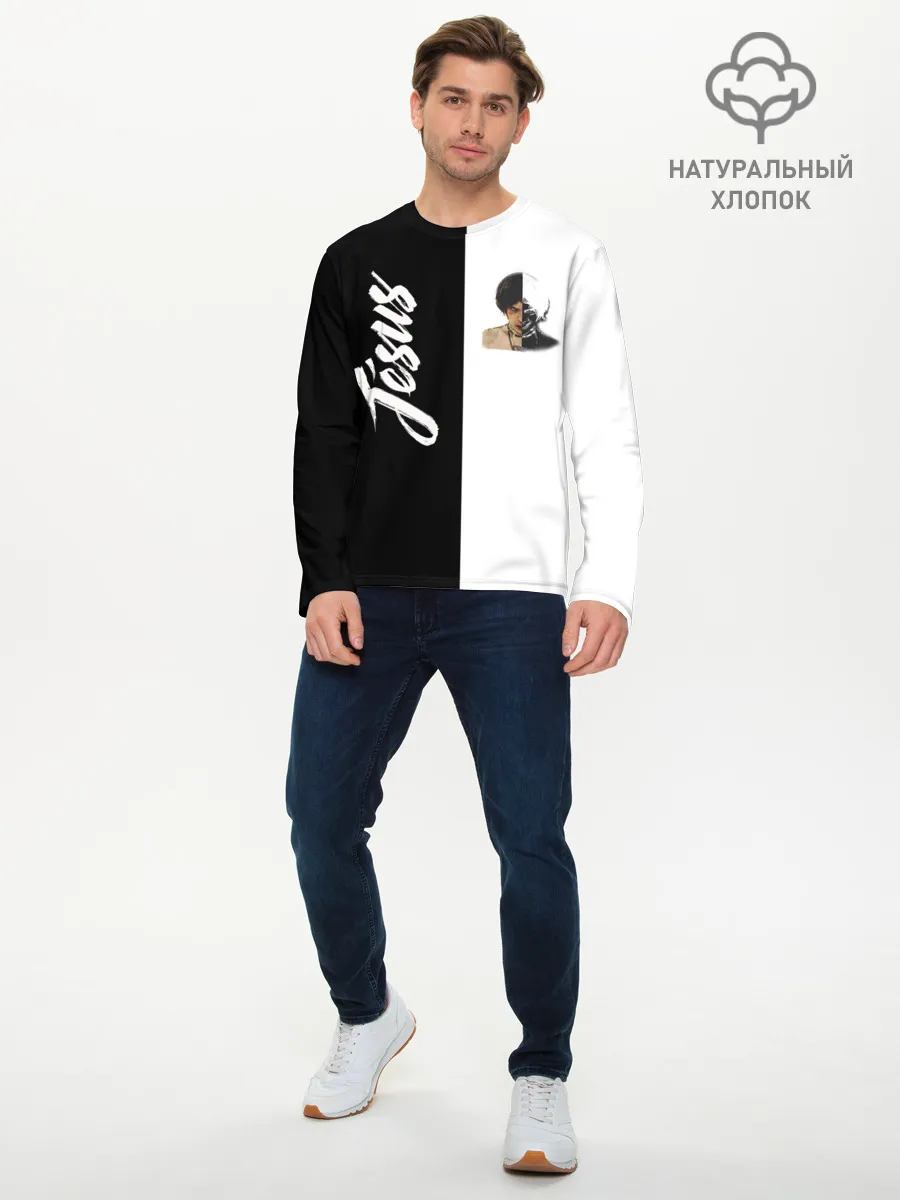 Мужской лонгслив базовый / Dzhizus