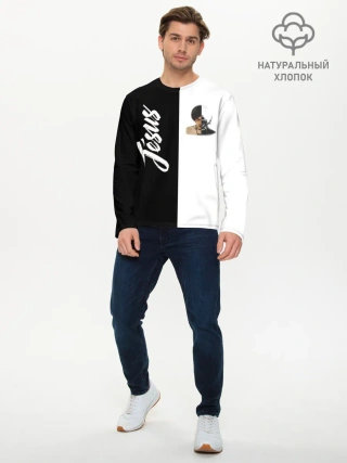 Мужской лонгслив базовый / Dzhizus