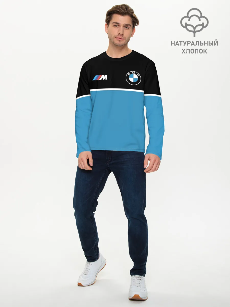 Мужской лонгслив базовый / BMW / БМВ