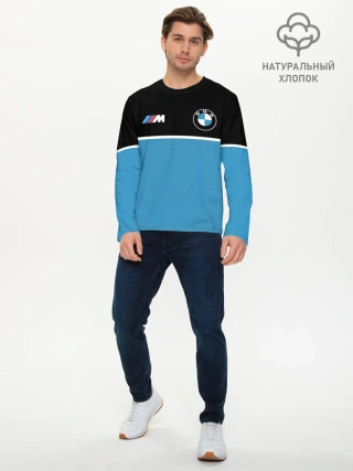 Мужской лонгслив базовый / BMW / БМВ