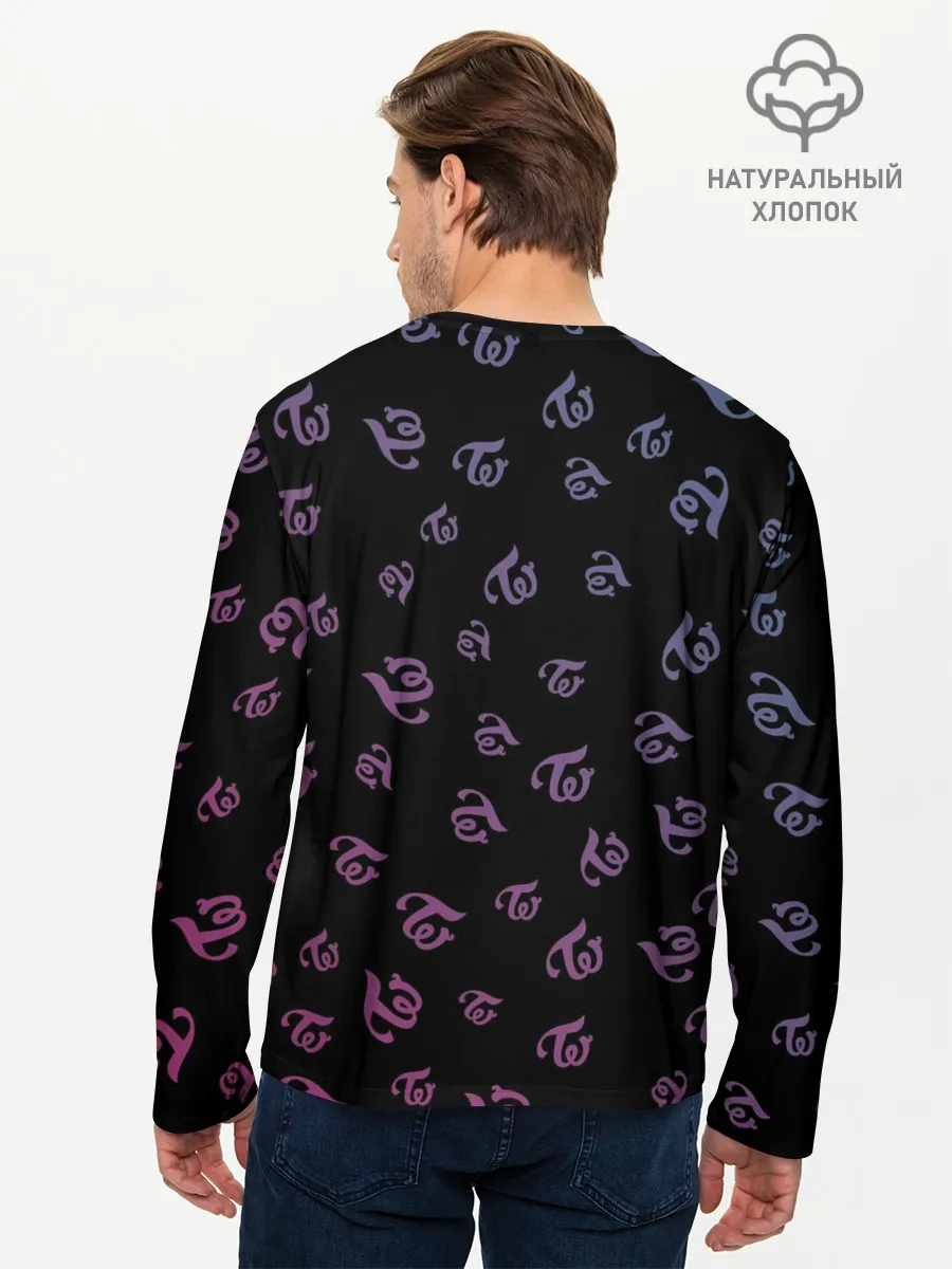Мужской лонгслив базовый / Twice