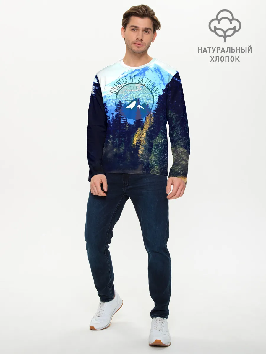 Мужской лонгслив базовый / лес