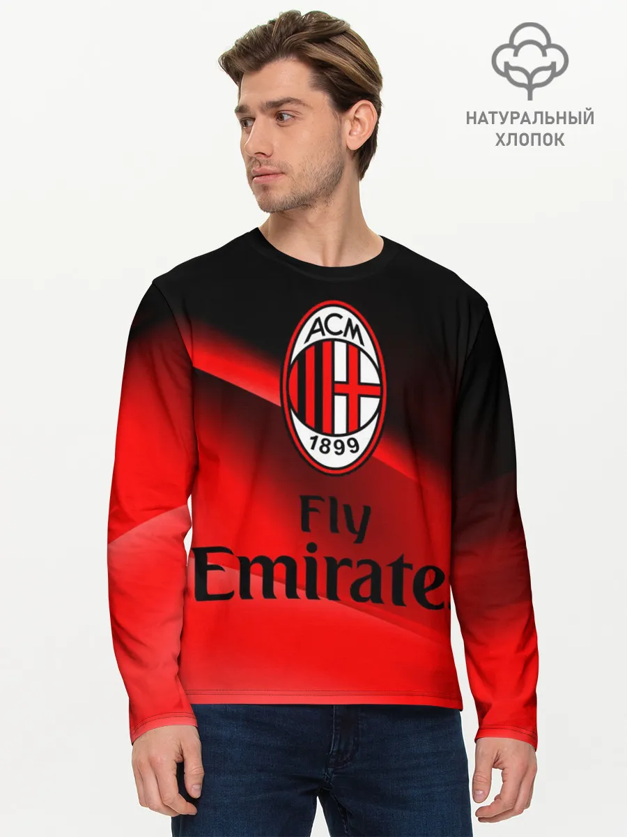 Мужской лонгслив базовый / Милан