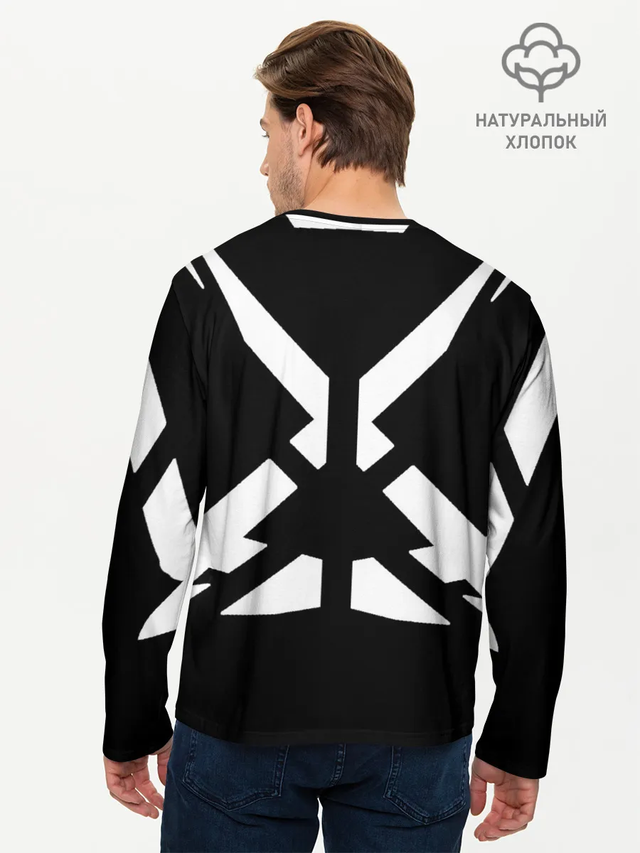 Мужской лонгслив базовый / MOZA