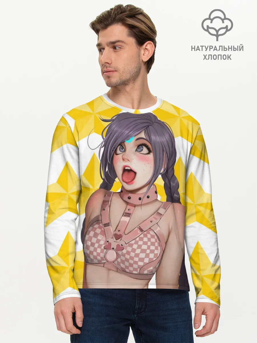 Мужской лонгслив базовый / Aheago