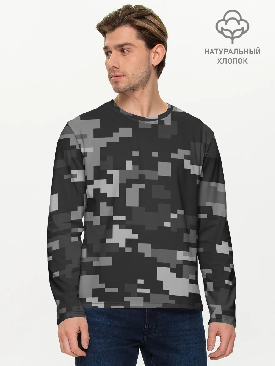 Мужской лонгслив базовый / Пиксельный камуфляж