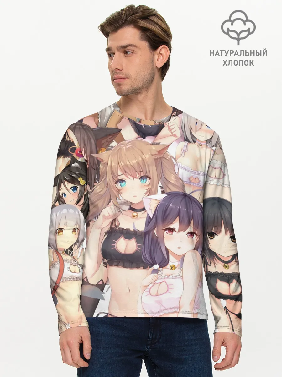 Мужской лонгслив базовый / Эччи гарем