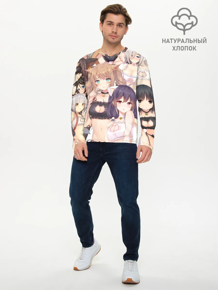 Мужской лонгслив базовый / Эччи гарем