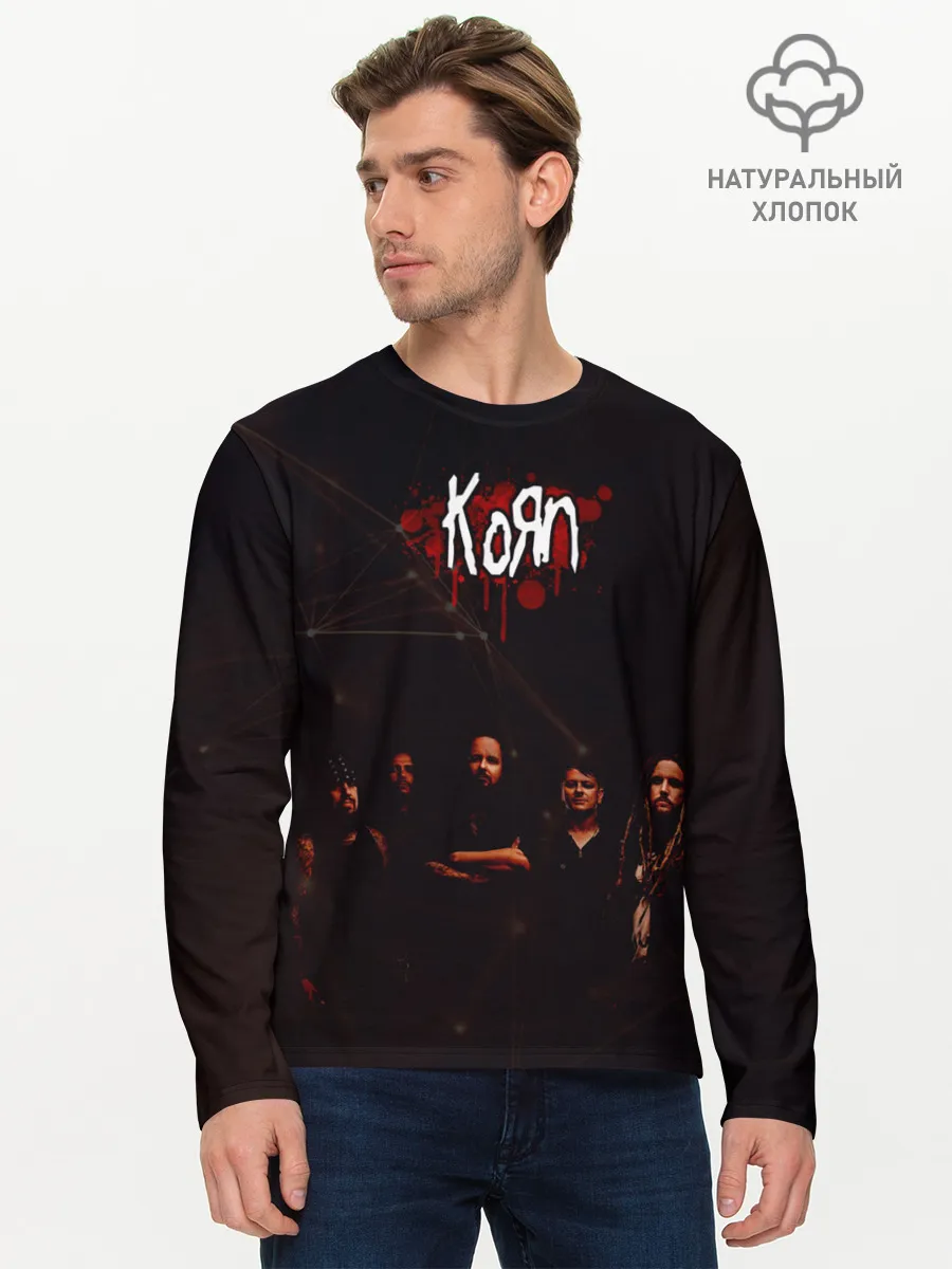 Мужской лонгслив базовый / Korn