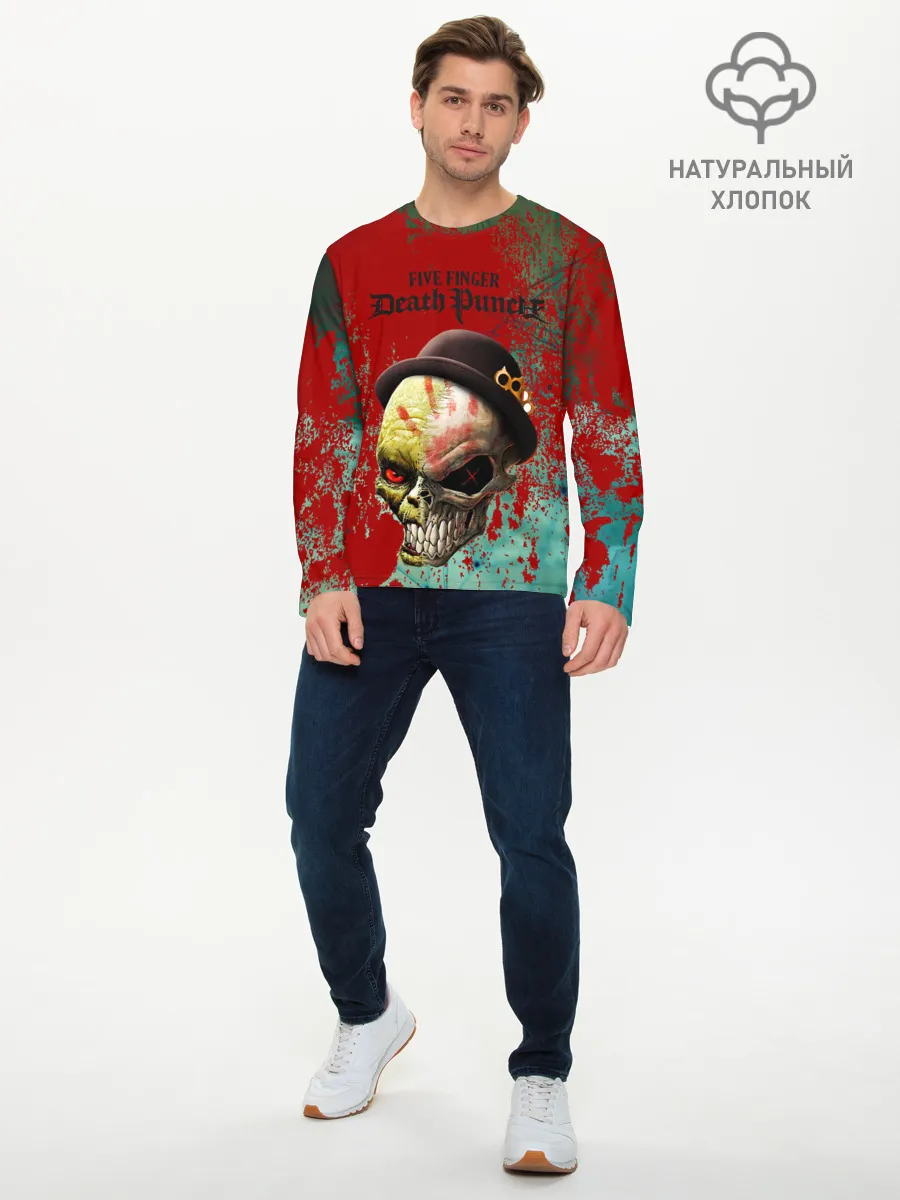 Мужской лонгслив базовый / five finger death punch