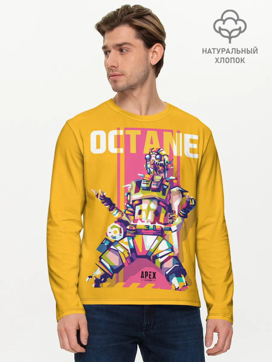 Мужской лонгслив базовый / Apex Legends Octane